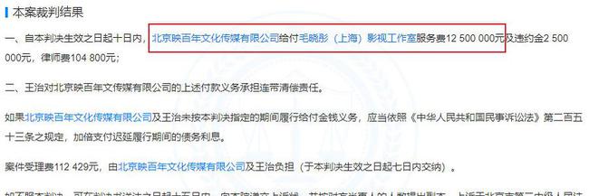 2022年开年，广电禁止明星拿天价片酬！网友提名12位，每个都荒唐