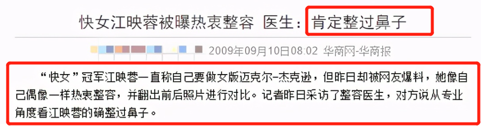 13位选秀冠军现状：从阿宝到陈楚生、何东林，混的一个不如一个