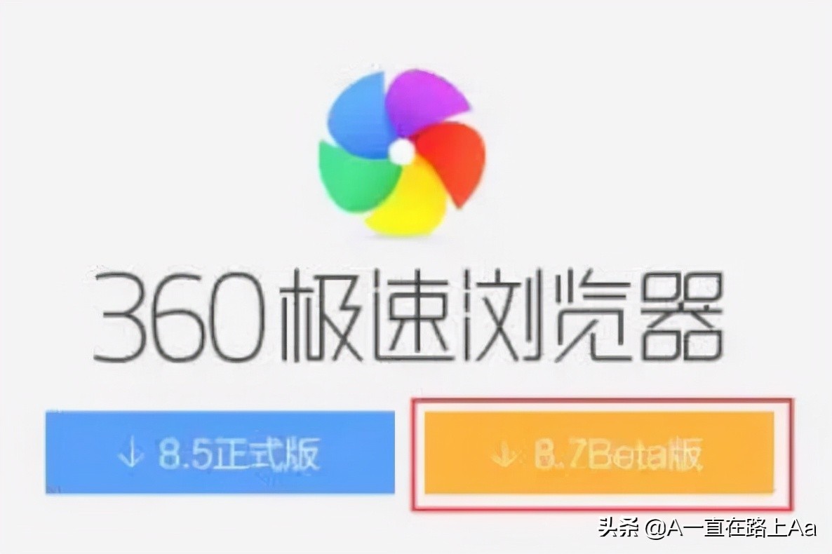 中国十大浏览器排名（国内10大优质浏览器排行榜）