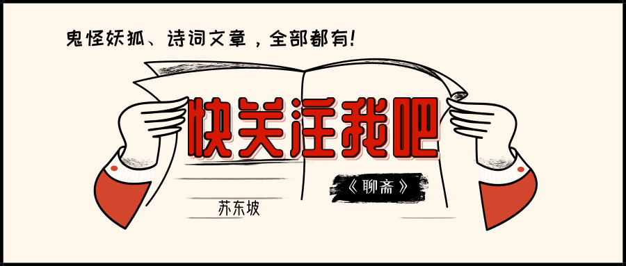 如何用古诗词说“我爱你”？从暗恋到表白成功，只需记住6句古诗