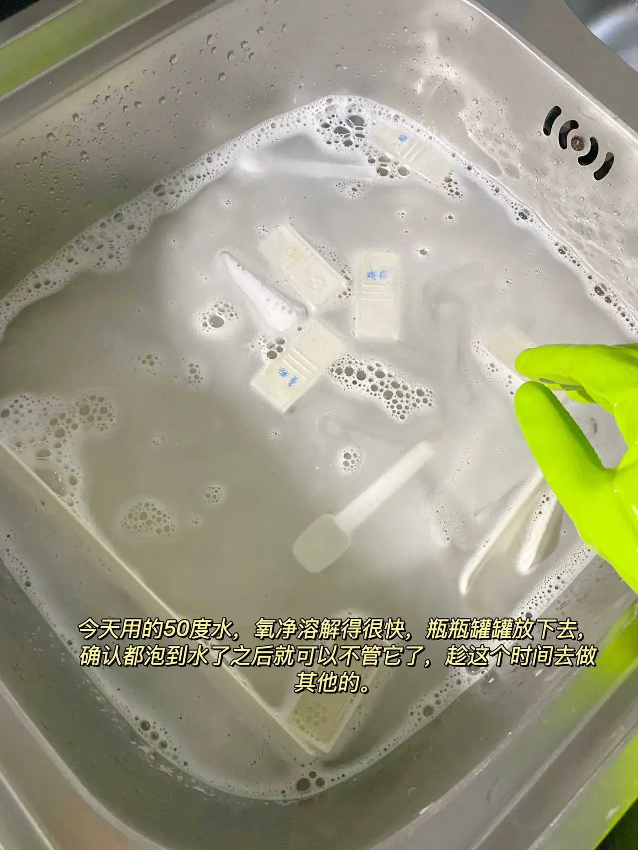 一步到位照着买！10件家庭基础清洁剂，年底大扫除必备