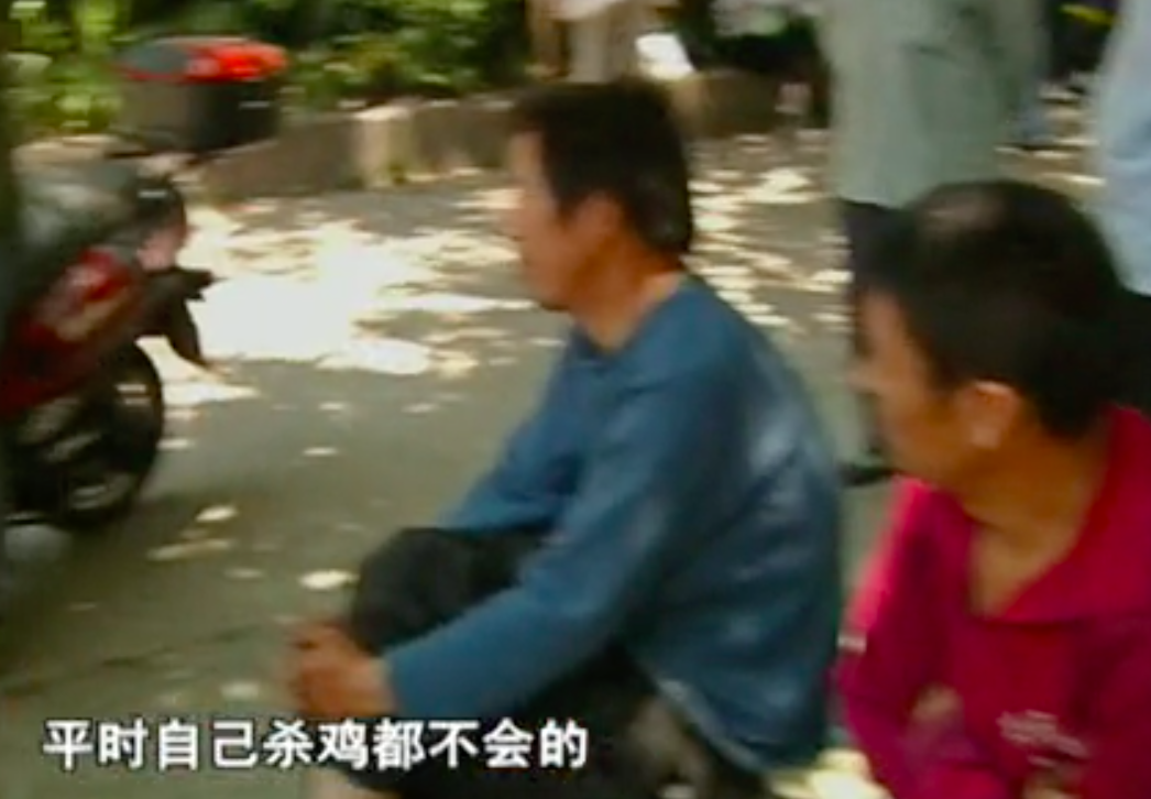 2009年妻子用出轨的方式，羞辱丈夫，当丈夫面和情夫秀恩爱被杀