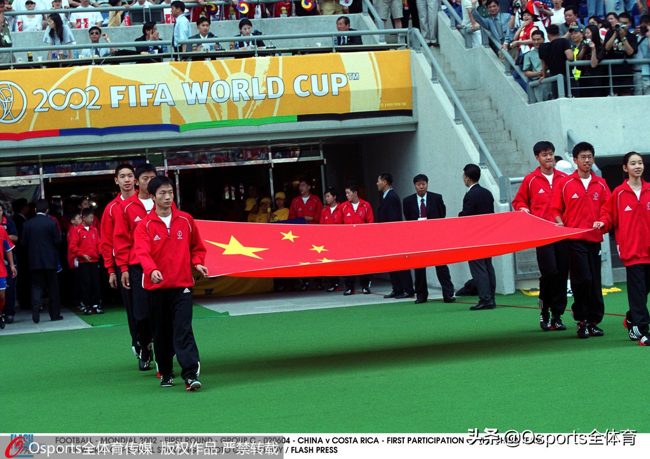 国足第一次进世界杯状况(历史上的今天之国足首次亮相世界杯)