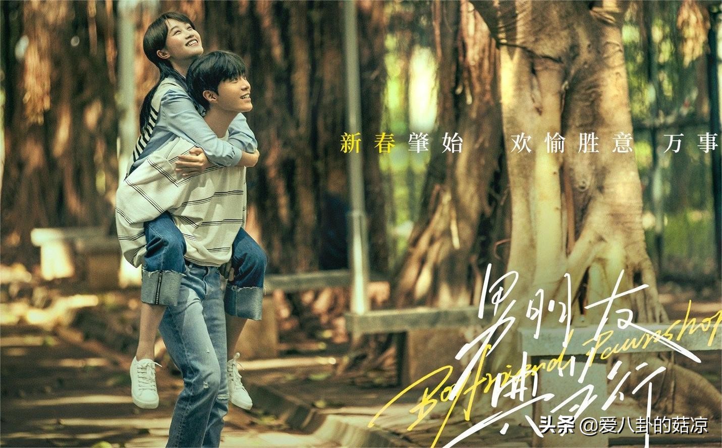 五部都市奇幻剧将播，一部比一部有看头，有你想要追的吗？