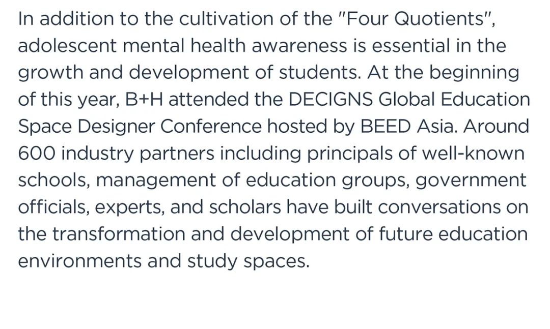 昆山加拿大国际学校，面向未来的绿色可持续校园建筑 BHArchitects