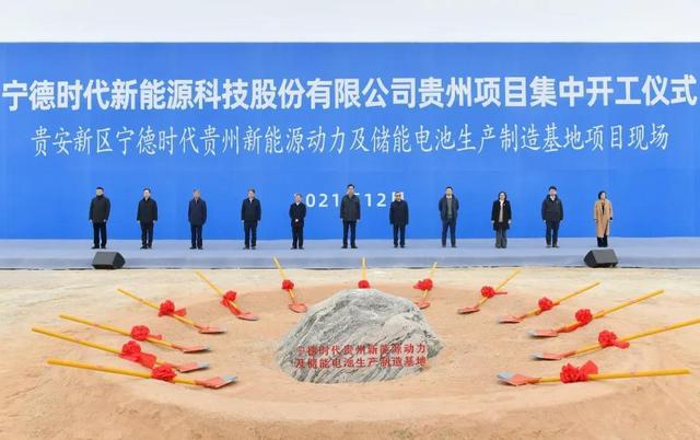 蔚来当不了“换电之王”，但宁德时代可以？