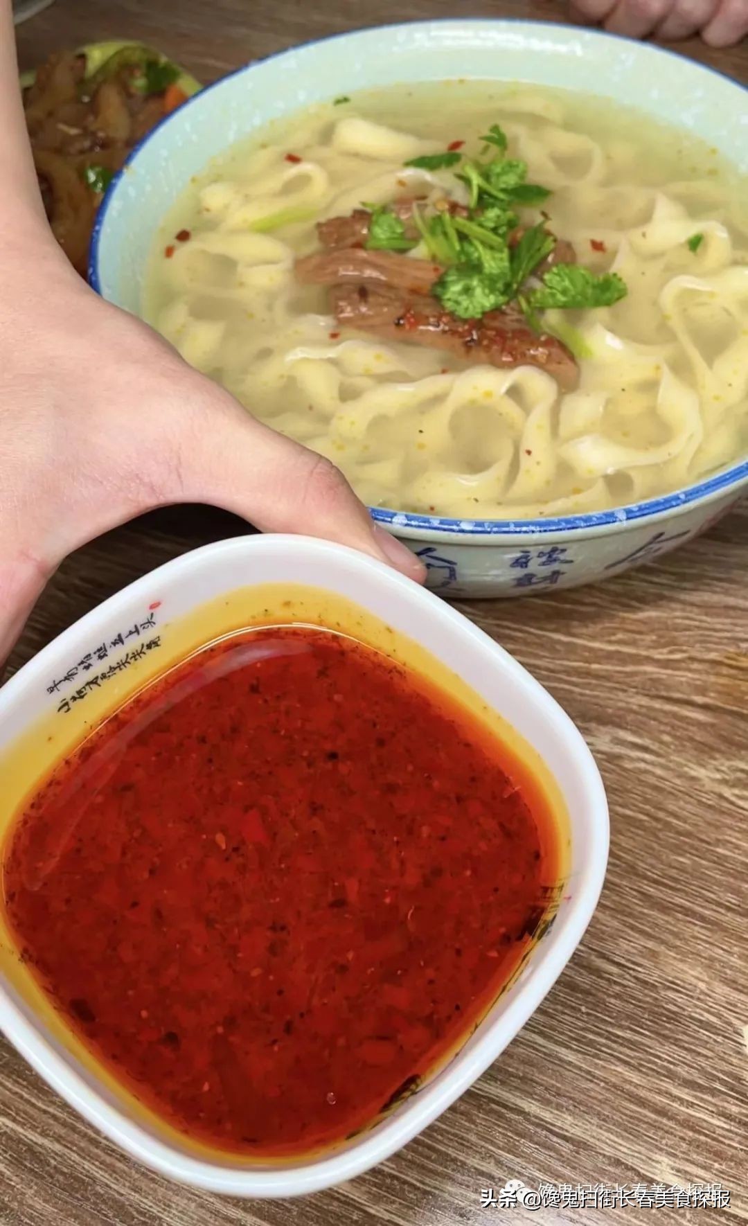 最辣的乡愁就是一碗鸡西刀削面