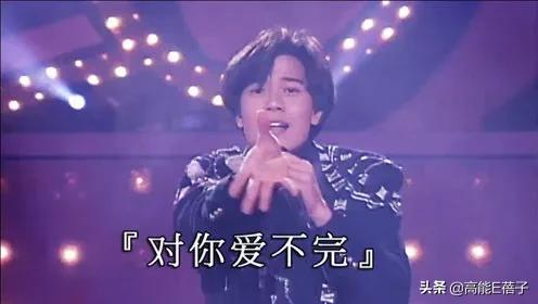 港乐天王风云录(中):四大天王,歌神、劳模与偶像的顶流之战