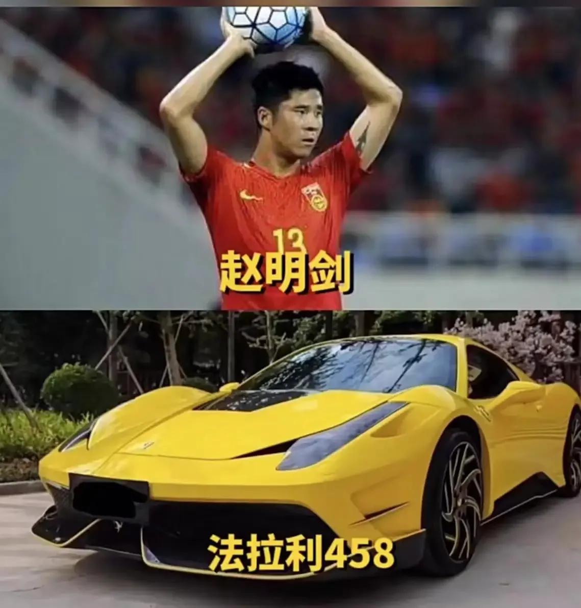 中超土豪爱抽什么烟(国足锋霸抽烟喝酒 原来他们个个都开跑车 老婆全部貌美如花)