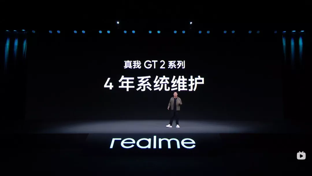 小米的难兄难弟！realme UI 也翻车了？