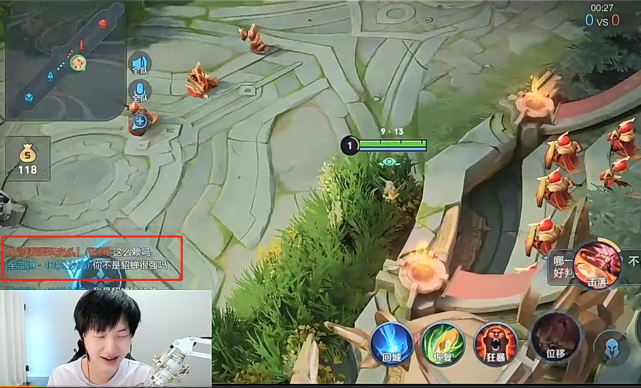 Fly久诚疯狂SOLO，终于测出SOLO最强英雄，久诚：我这英雄无敌