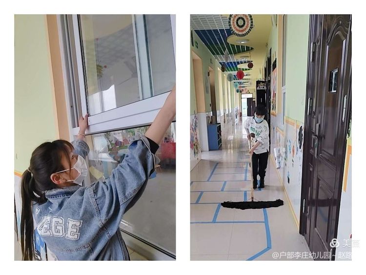 清洁家园 从我做起——肥乡区户部李庄幼儿园爱国卫生运动记录