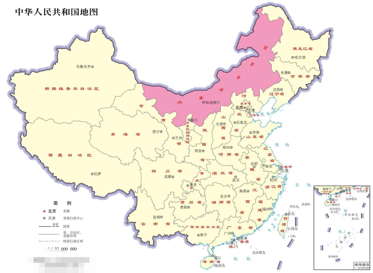 内蒙古各地财政收入：鄂尔多斯第1，通辽第7，乌海市领先兴安盟
