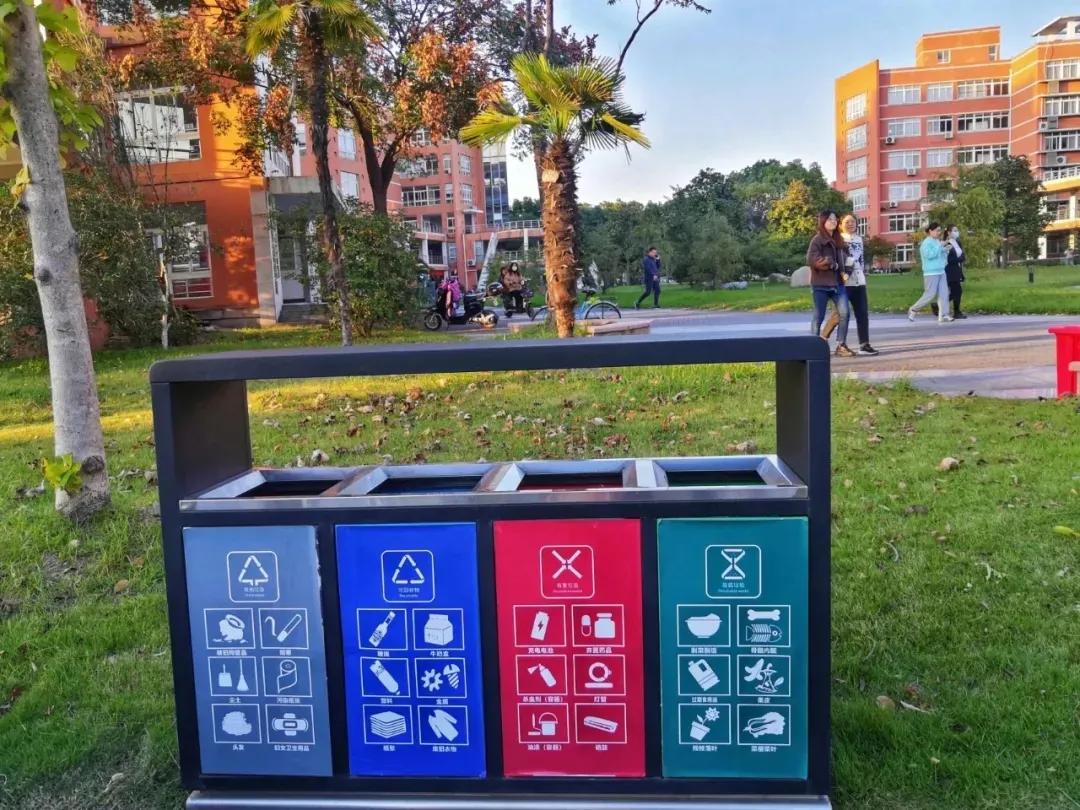 首批！中国计量大学荣获“浙江省绿色学校（高等学校）”称号