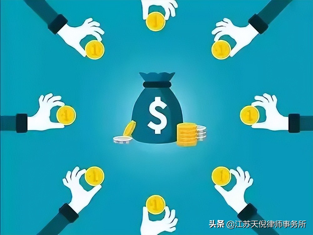 六月公司（一）：公司设立