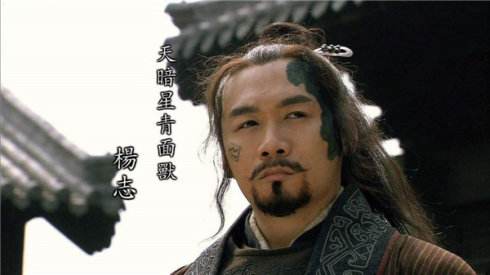 梁山108好汉，能拿得出手的绝世高手只有9位？李逵根本不能上榜