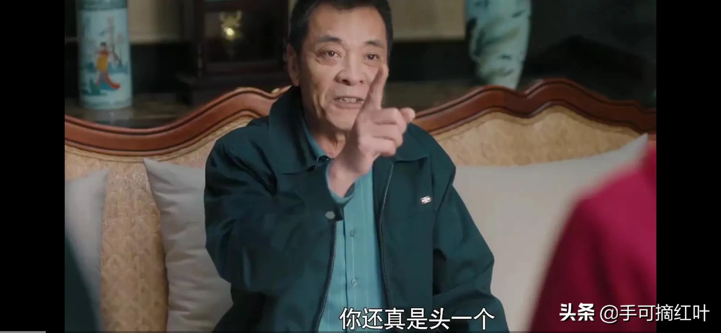 幸福到万家：这剧只是解开村霸的冰山一角，赵丽颖的演技棒棒哒