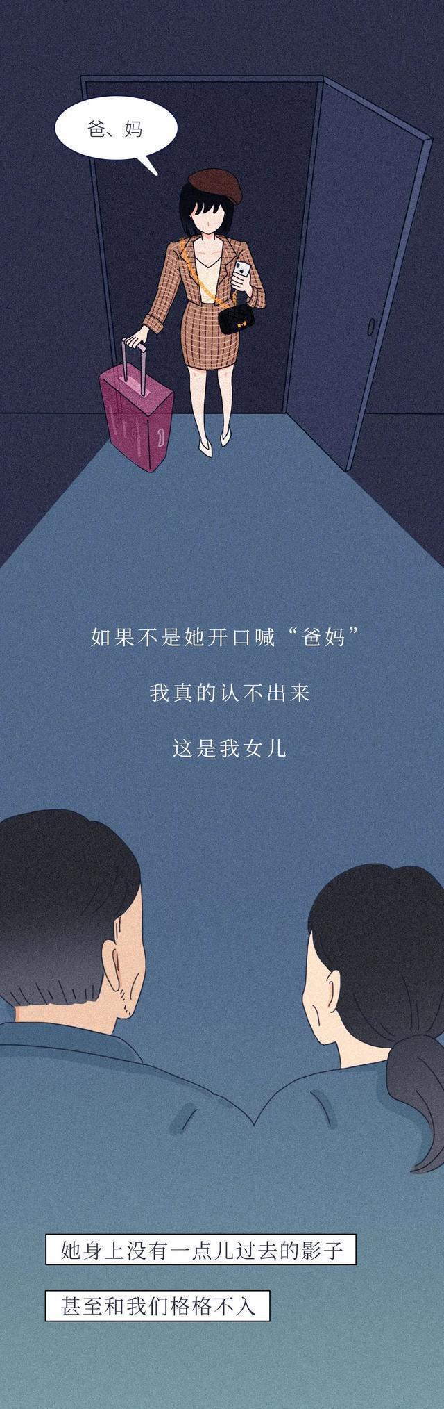 裸贷 会给生活带来什么后果？你知道它的危害吗？