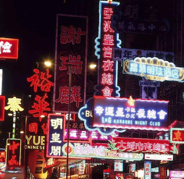 2003年，烟台一夜总会情侣出租屋遇害，警方凭一张快递单查出凶手