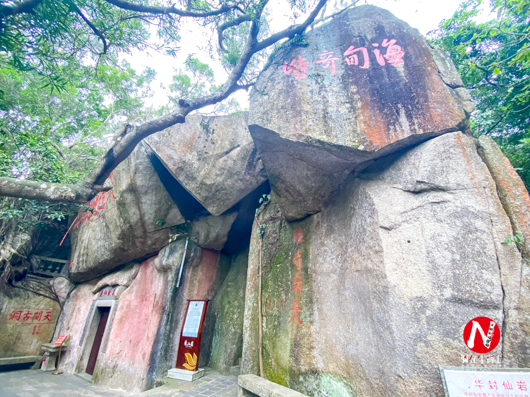 到海南旅游一定要去万宁东山岭，海拔184米却是当地第一山