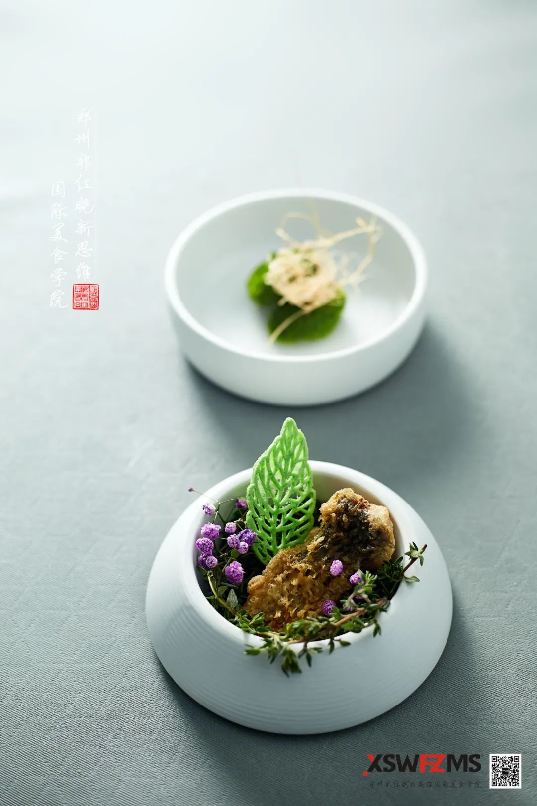 4月份182期郭红晓现代先锋创意菜课程开启报名