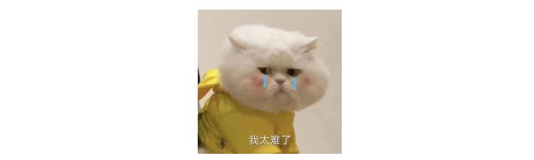新实控人承诺借款未到账，景峰医药4亿公司债仅还2000万