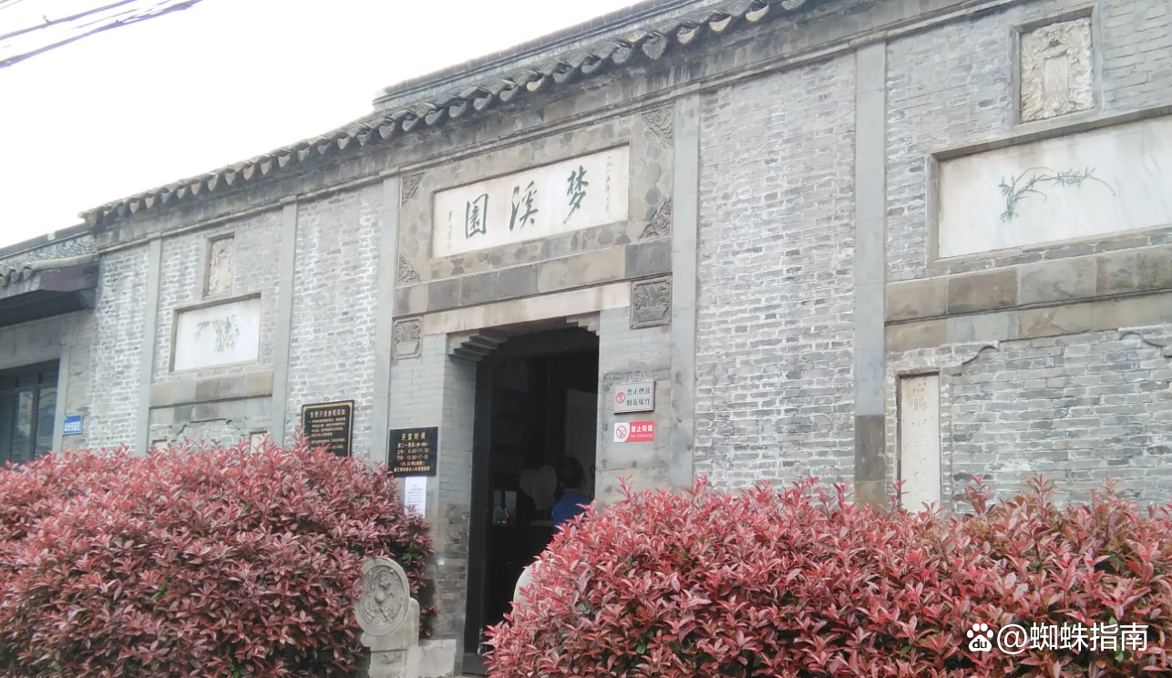 盘点中国最美园林名单大全（中），建议收藏