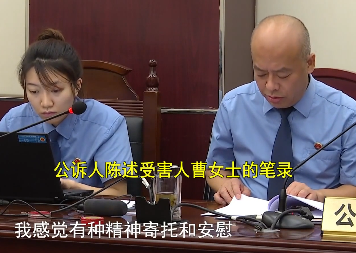 2019年，四川男子想要买房，发现妻子把百万积蓄转给网友：她真傻