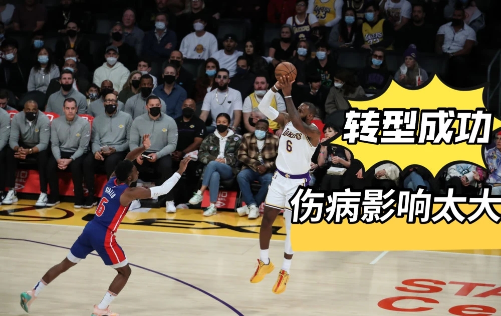 cba和詹姆斯哪个中锋好(ESPN优劣对比：詹姆斯打中锋的可行性，湖人的春天真来了？)