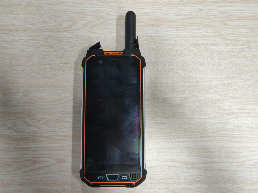 测评数据采集融合通讯智能终端—AORO遨游M5