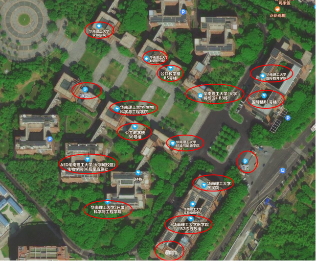 卫星云图看广东值得上的5所大学,暨南、华南理工、华南师范皆上榜
