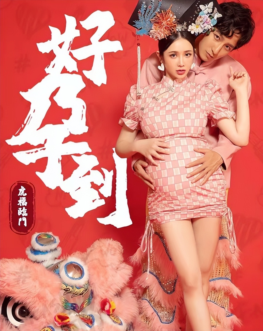 棒棒堂成员杨奇煜晒全家福，官宣二胎得子，王子贺军翔众星送祝福