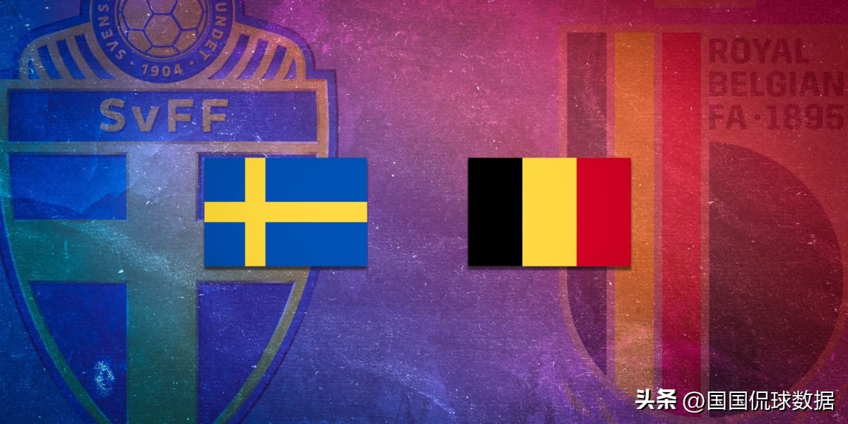 欧预赛：瑞典VS比利时，名单10人变动，比利时新帅上任大换血？