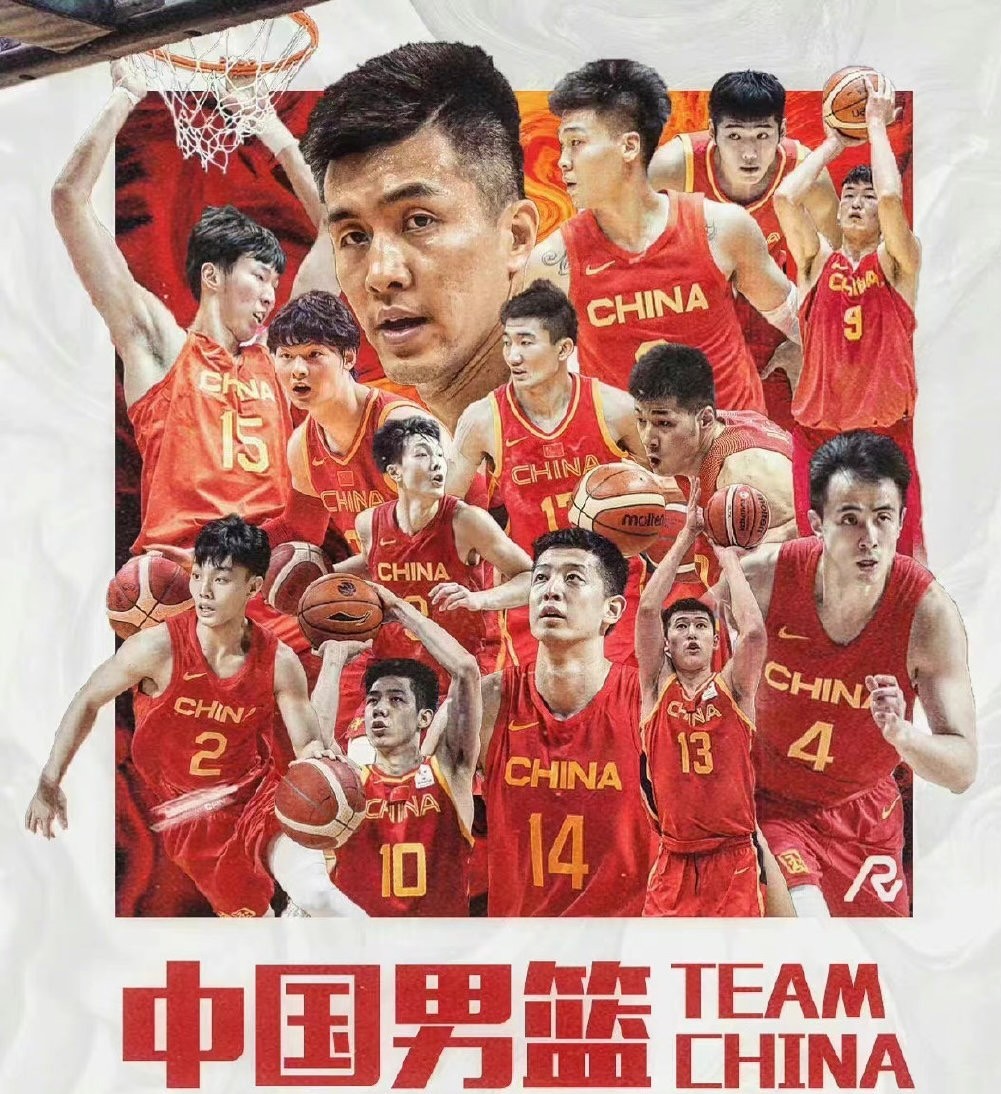 中国国家队篮球队有哪些(官方!中国男篮最新大名单!