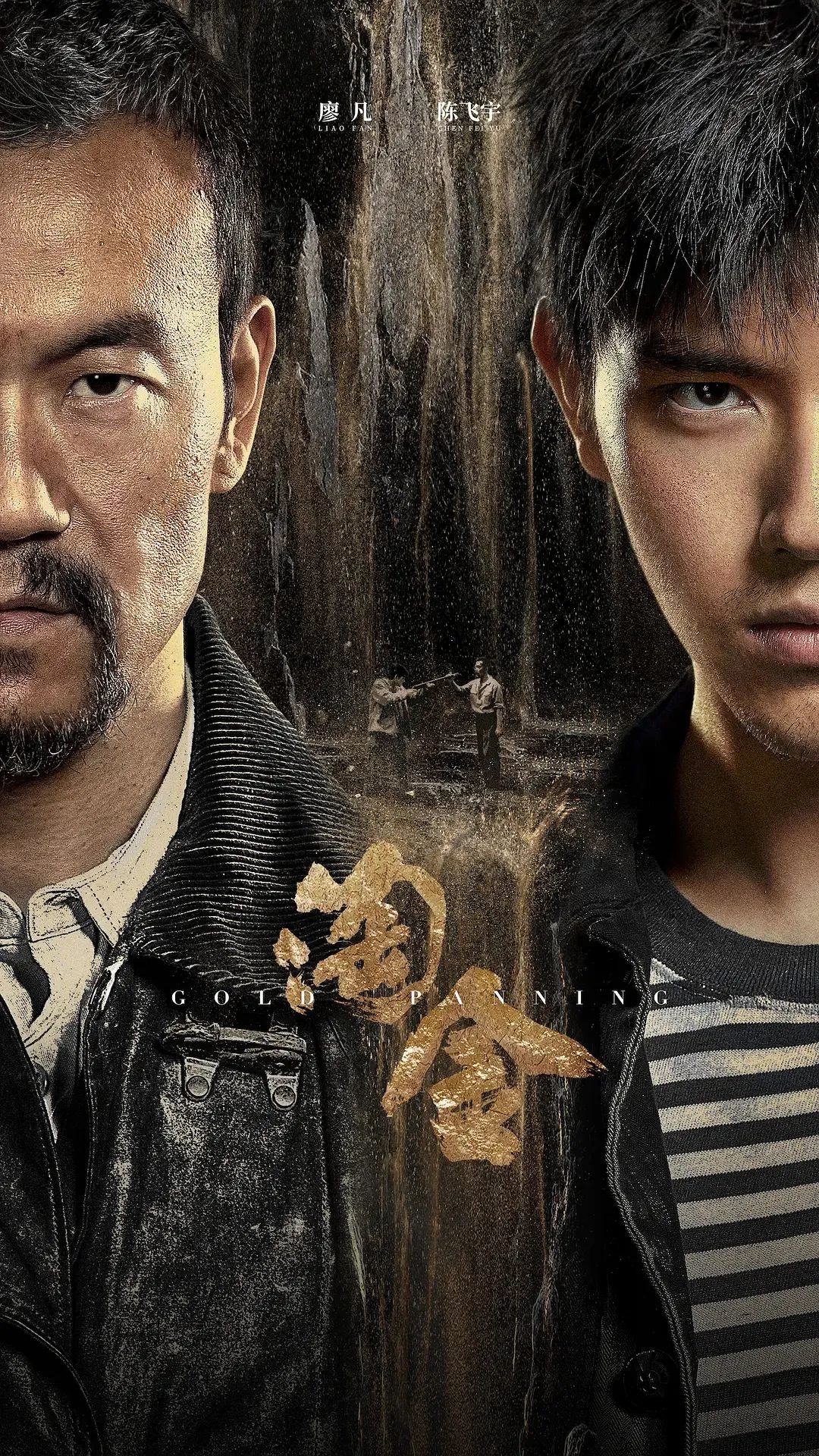 当预告片成诈片？2022上半年华语悬疑片谁更强？