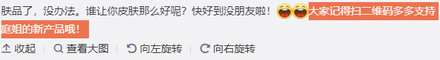 冻结资金,冻结资金怎么解冻
