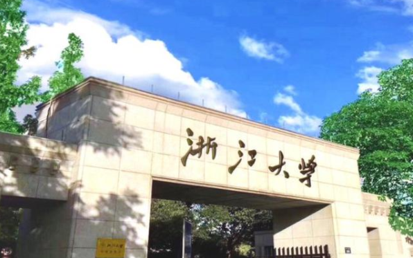 985高校“排行榜”出炉，清华大学无缘榜首，华中科大成为黑马