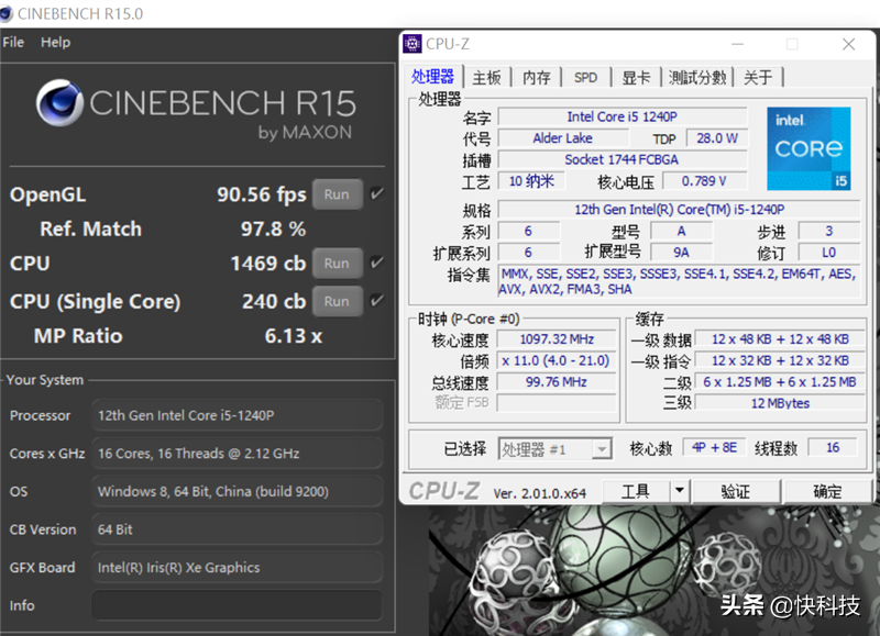 Intel 12代P28颠覆轻薄本！惠普战66五代酷睿版评测