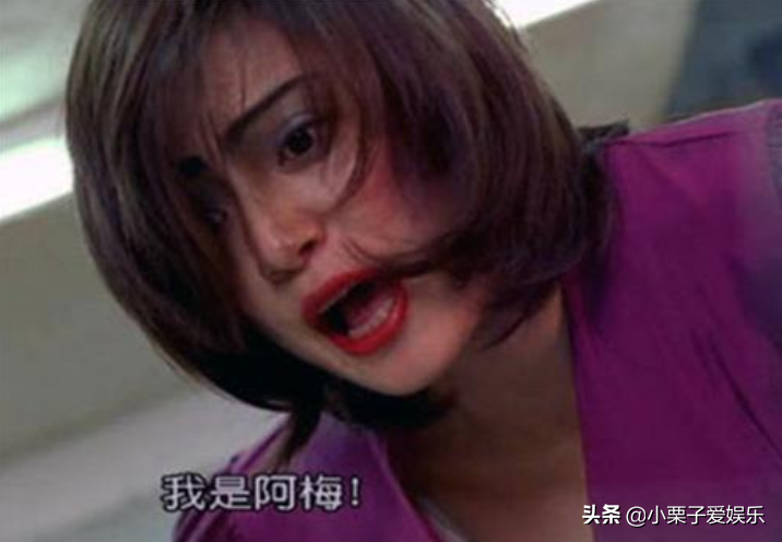 15位女星“扮丑”分级，高圆圆A级，天心B级，看到倪妮：妥妥的S+