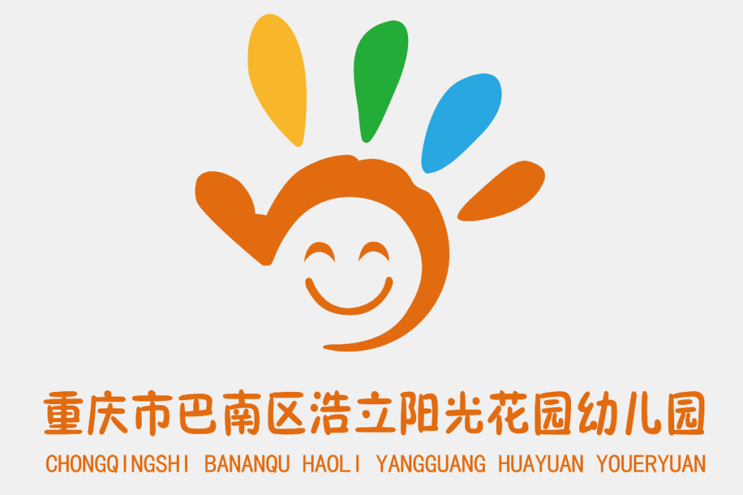 描写幼儿园成长寄语唯美句子