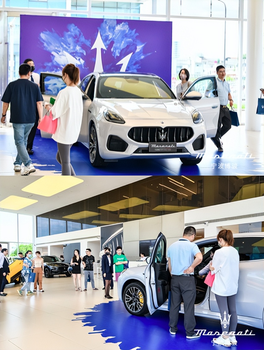 「日见新生」玛莎拉蒂全新Grecale宁波博骏首秀