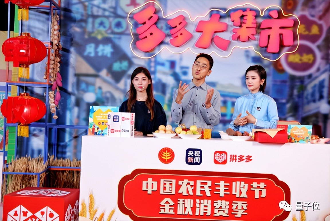 当985计算机教授开始去云南种菜