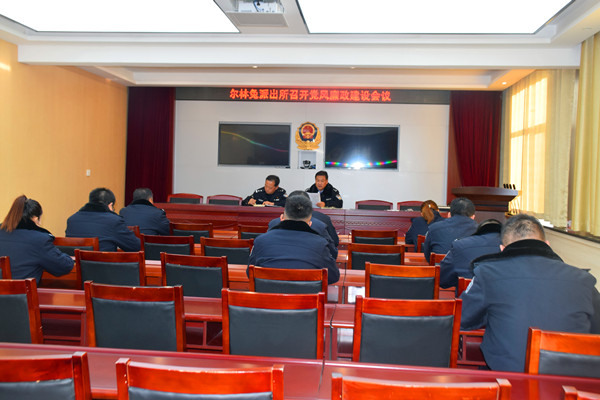 神木公安尔林兔派出所开展节前党风廉政建设教育活动