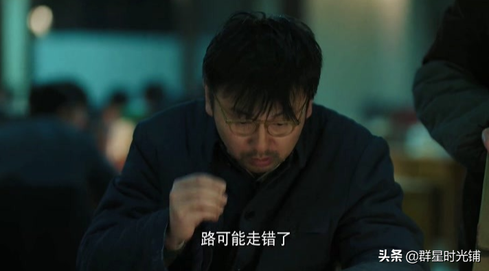 5年后再看《我的前半生》，这5个演员际遇大不同，背后另有深意