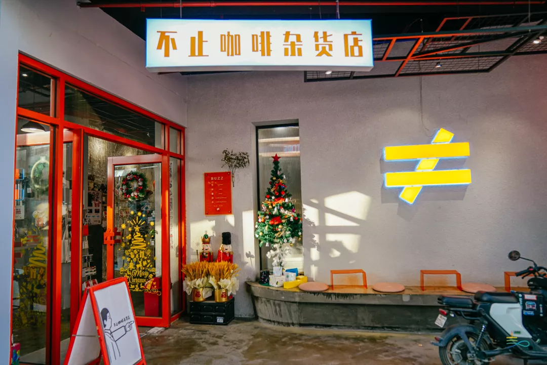 江汉路这几家宝藏店铺，我一定要分享给你