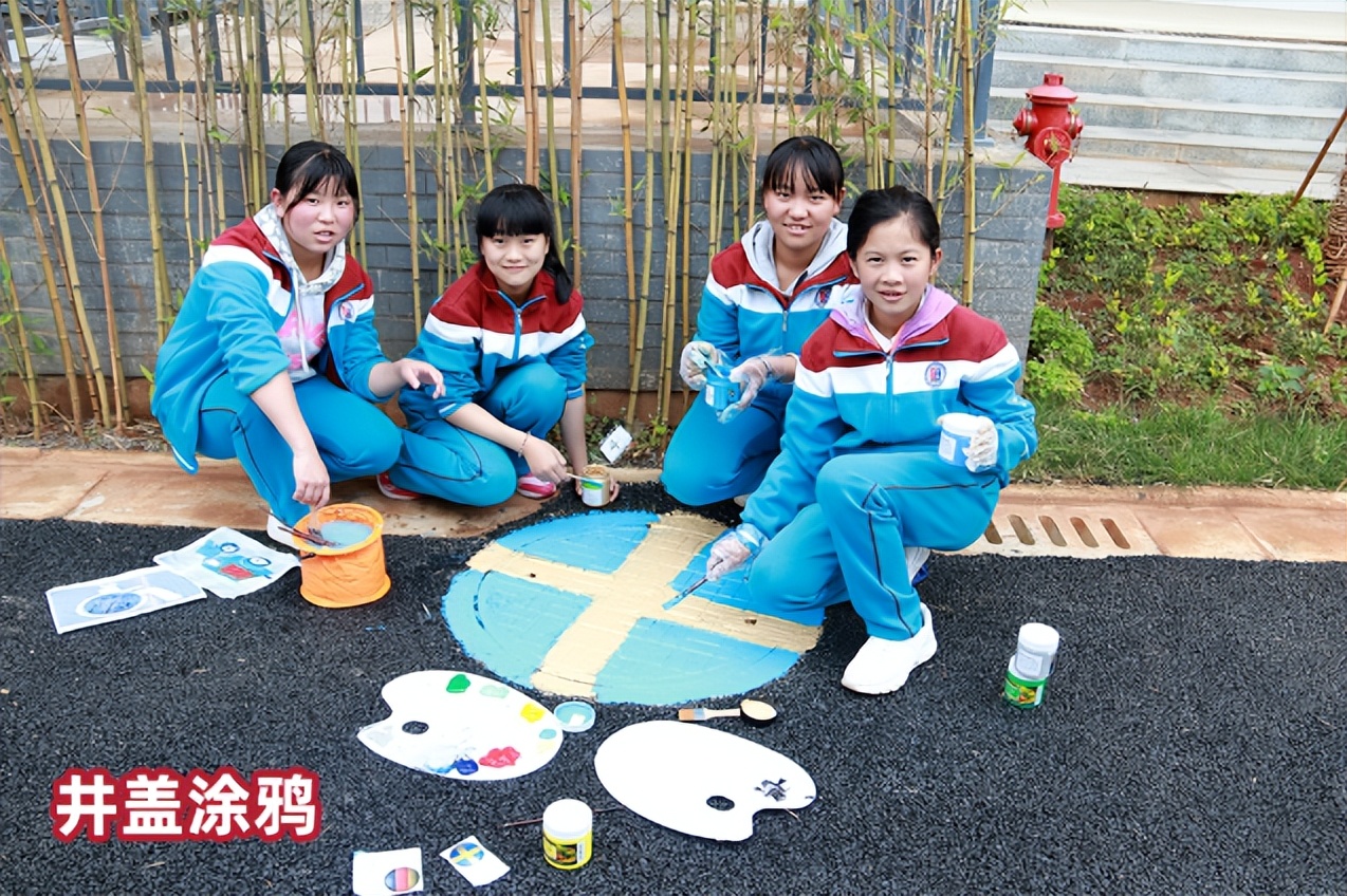 曝光，云南長水實驗中學(xué)這所寶藏中學(xué)藏不住了