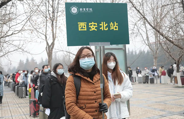 西京学院为抢生源放大招，只要能被录取，学校提供15万全额奖学金