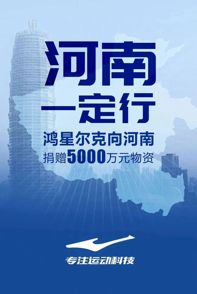 山顶大会：2021年品牌营销案例Top5，总有一款你中意