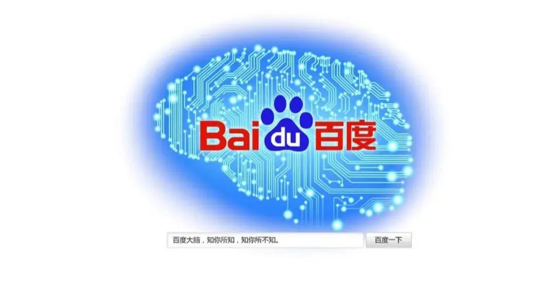 我们的世界，社会化必然取代资本化