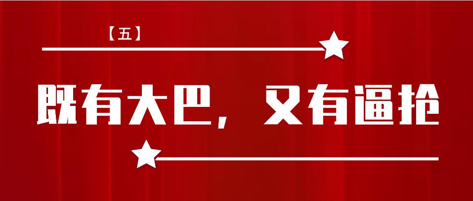 穆里尼奥带领波尔图夺欧冠阵容(经典战术第二期：穆帅生涯代表作，他如何率领波尔图夺得欧冠？)